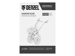 Мотоблок DPT-670S-PRO, 7 л.с., ремен.сцеп, фрез 3х4, ШОМ, передачи 6В/2Н Denzel 56446