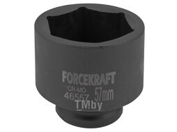 Головка ударная 3/4", 57мм (6гр.) FORCEKRAFT FK-46557