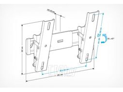 Кронштейн Holder LCD-T2611