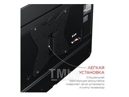 Кронштейн Holder LCDS–5049