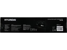 Кронштейн для телевизора Hyundai GL-N5 черный 32"-75" макс.40кг настенный поворотно-выдвижной и наклонный