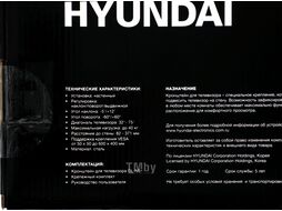 Кронштейн для телевизора Hyundai GL-N5 черный 32"-75" макс.40кг настенный поворотно-выдвижной и наклонный