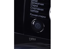 Стиральная машина Hyundai WFE8407 класс: A+++ загр.фронтальная макс.:8кг белый