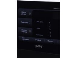 Стиральная машина Hyundai WFE8407 класс: A+++ загр.фронтальная макс.:8кг белый