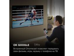 Телевизор LED Hyundai 55" H-LED55BU7006 Android TV Frameless черный 4K Ultra HD 60Hz DVB-T DVB-T2 DVB-C DVB-S DVB-S2 USB WiFi Smart TV