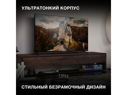 Телевизор LED Hyundai 55" H-LED55BU7006 Android TV Frameless черный 4K Ultra HD 60Hz DVB-T DVB-T2 DVB-C DVB-S DVB-S2 USB WiFi Smart TV