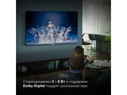 Телевизор LED Hyundai 55" H-LED55BU7006 Android TV Frameless черный 4K Ultra HD 60Hz DVB-T DVB-T2 DVB-C DVB-S DVB-S2 USB WiFi Smart TV
