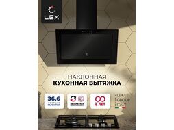 Вытяжка каминная Mio G 500 черный управление: кнопочное (1 мотор) LEX CHTI000387