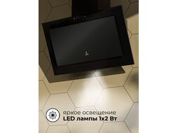 Вытяжка каминная Mio G 500 черный управление: кнопочное (1 мотор) LEX CHTI000387