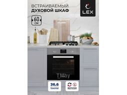 Духовой шкаф Электрический EDP 093 IX нержавеющая сталь LEX CHAO000316