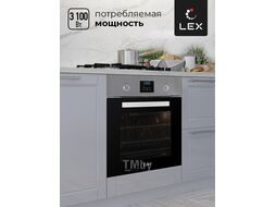 Духовой шкаф Электрический EDP 093 IX нержавеющая сталь LEX CHAO000316
