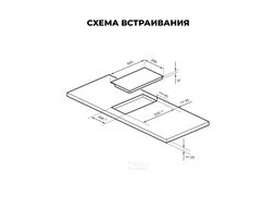 Индукционная варочная поверхность EVI 320 черный LEX CHYO000179