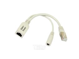 Wi-Fi точка доступа OUTDOOR RBWAPR-2ND MIKROTIK