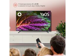 Телевизор LED Starwind 43" SW-LED43UG403 Яндекс.ТВ Frameless черный 4K Ultra HD 60Hz DVB-T DVB-T2 DVB-C DVB-S DVB-S2 USB WiFi Smart TV