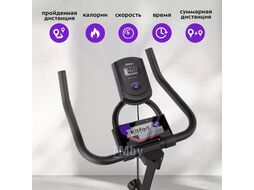 Велотренажер Kitfort КТ-6084