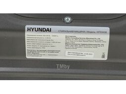 Стиральная машина Hyundai WFE8408 Dark Gray класс: A+++ загр.фронтальная макс.:8кг черный