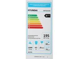 Стиральная машина Hyundai WFE8408 Dark Gray класс: A+++ загр.фронтальная макс.:8кг черный