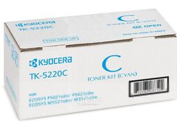 Тонер-картридж Kyocera TK-5220C для P5021cdn/cdw, M5521cdn/cdw (1T02R9CNL1)