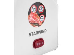 Мясорубка Starwind SMG3110 1500Вт белый
