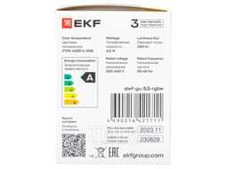 Умная лампа GU5.3 EKF Connect 4,5W WIFI RGBW slwf-gu-53-rgbw
