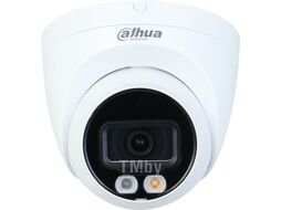 Камера видеонаблюдения Dahua DH-IPC-HDW2449TP-S-IL-0280B
