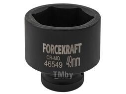 Головка ударная 3/4", 49мм (6гр.) FORCEKRAFT FK-46549