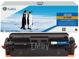 Тонер-картридж G&G GG-C055HBK