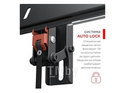 Кронштейн Holder LCD-T4612