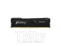 Оперативная память DDR 4 DIMM 128Gb PC25600, 3200Mhz, Kingston FURY Beast Black CL16 (Kit of 4) (KF432C16BBK4/128)