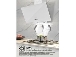 Вытяжка каминная META 600 белый управление: кнопочное (1 мотор) LEX TRFE000004