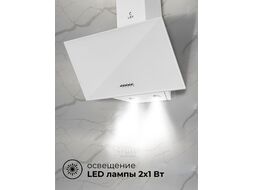 Вытяжка каминная META 600 белый управление: кнопочное (1 мотор) LEX TRFE000004