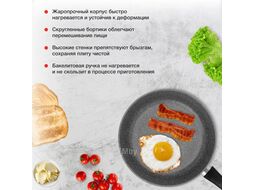 Сковорода Starwind Chef Induction SW-CHI4024GR круглая 24см покрытие: Pfluon ручка несъемная (без крышки) серый