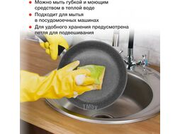 Сковорода Starwind Chef Induction SW-CHI4024GR круглая 24см покрытие: Pfluon ручка несъемная (без крышки) серый