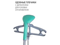 Отпариватель напольный Supra SBS-170 1950Вт мятный