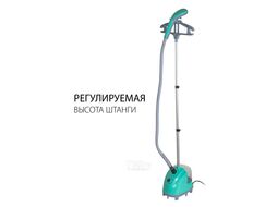 Отпариватель напольный Supra SBS-170 1950Вт мятный
