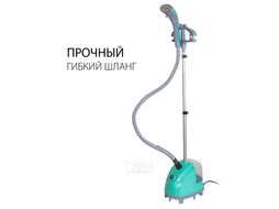 Отпариватель напольный Supra SBS-170 1950Вт мятный