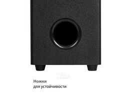 Саундбар Supra SSB-205 2.1 40Вт+60Вт черный