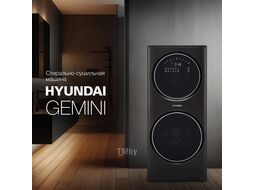 Стиральная машина Hyundai Gemini WMD9423 класс: A+++ загр.фронтальная макс.:15кг (с сушкой) темно-серебристый