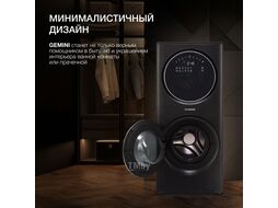 Стиральная машина Hyundai Gemini WMD9423 класс: A+++ загр.фронтальная макс.:15кг (с сушкой) темно-серебристый