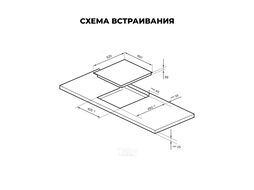 Индукционная варочная поверхность EVI 431A WH белый LEX CHPE000036