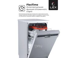 Посудомоечная машина DW 4562 IX нержавеющая сталь (узкая) LEX CHMI000310