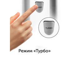 Миксер ручной Red Solution RHM-M2108 500Вт белый/серебристый