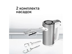 Миксер ручной Red Solution RHM-M2108 500Вт белый/серебристый