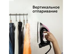 Парогенератор Red Solution RSS-5907 2400Вт черный/фиолетовый