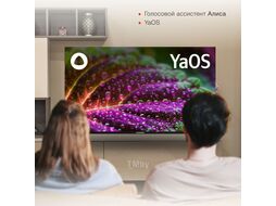 Телевизор LED Starwind 50" SW-LED50UG403 Яндекс.ТВ Frameless черный 4K Ultra HD 60Hz DVB-T DVB-T2 DVB-C DVB-S DVB-S2 USB WiFi Smart TV
