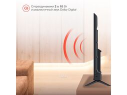 Телевизор LED Starwind 50" SW-LED50UG403 Яндекс.ТВ Frameless черный 4K Ultra HD 60Hz DVB-T DVB-T2 DVB-C DVB-S DVB-S2 USB WiFi Smart TV