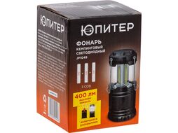 Фонарь кемпинговый светодиодный 3Вт 3xAА ЮПИТЕР