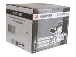 Пила торцевая электрическая Калибр Мастер ПТЭ-1900/255м