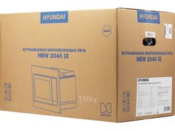 Микроволновая печь Hyundai HBW 2040 IX 20л. 800Вт серебристый (встраиваемая)