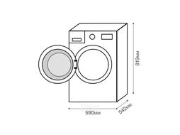 Стиральная машина встраиваемая с функцией сушки KUPPERSBERG WDM 560